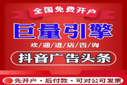 案例分析：百度推广成功案例解析